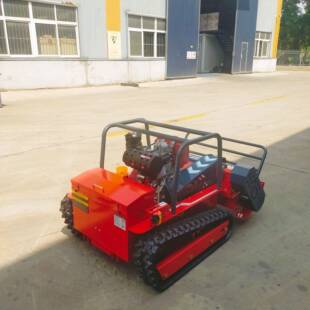 小型履带式割草机光伏板下燃油动力碎草机器人斜坡堤坝80公分宽