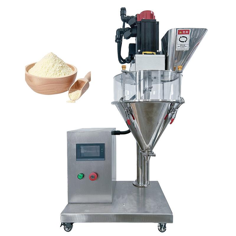 半自动螺杆粉剂灌装机适用于熊胆粉药粉孢子粉咖啡粉的填充