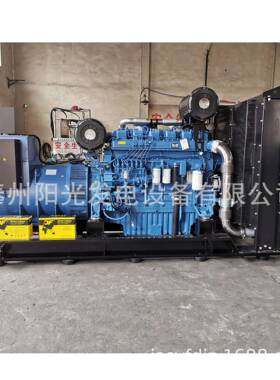 750KW国三系列YC6TH1220-D31配凯捷莉发电机机组厂家直销