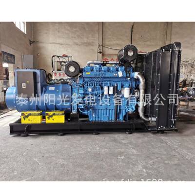 750KW国三系列YC6TH1220-D31配凯捷莉发电机机组厂家直销