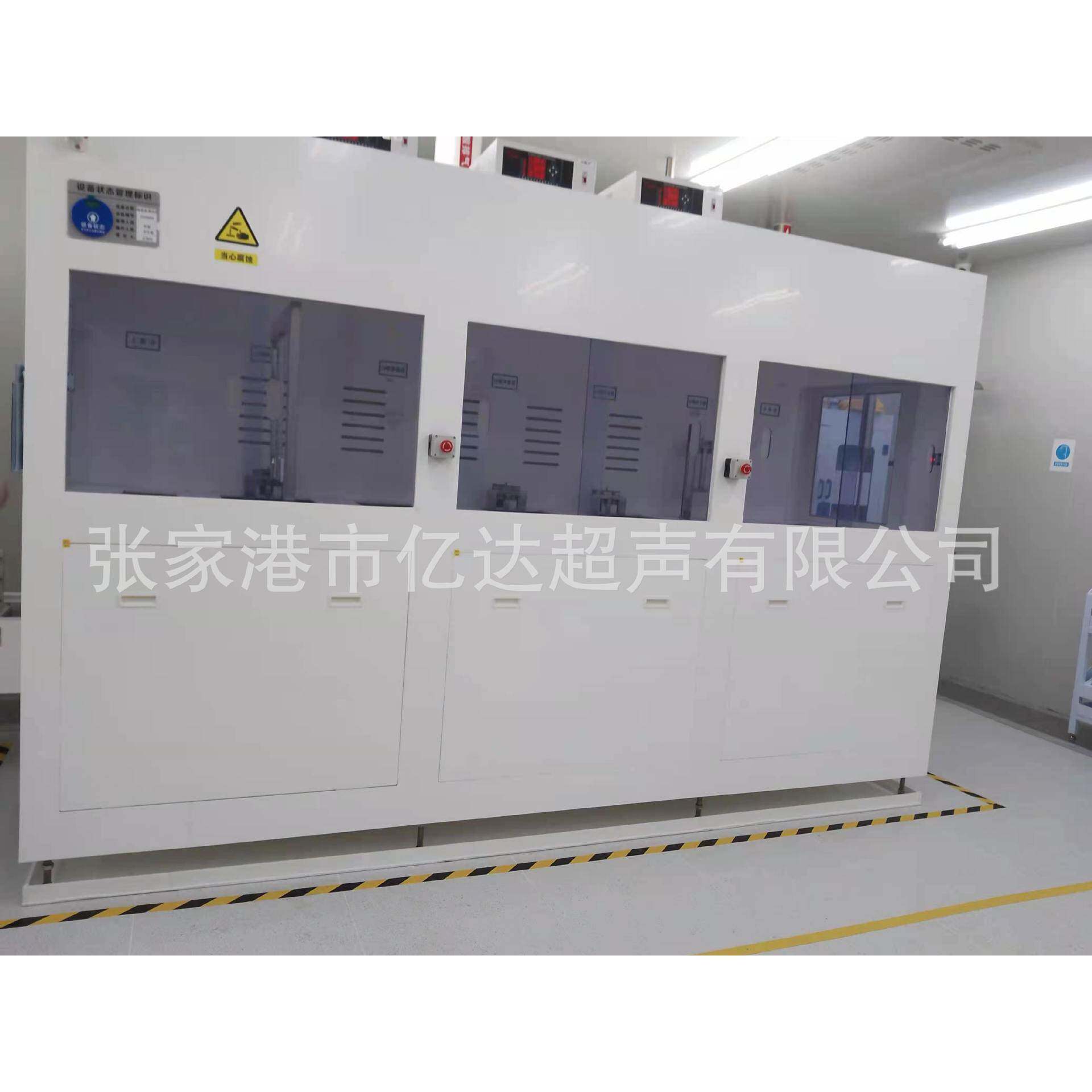 石英管石英零部件清洗设备半导体晶圆片清洗酸洗设备非标定制