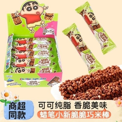 咔咔番蜡笔小新脆脆巧米棒