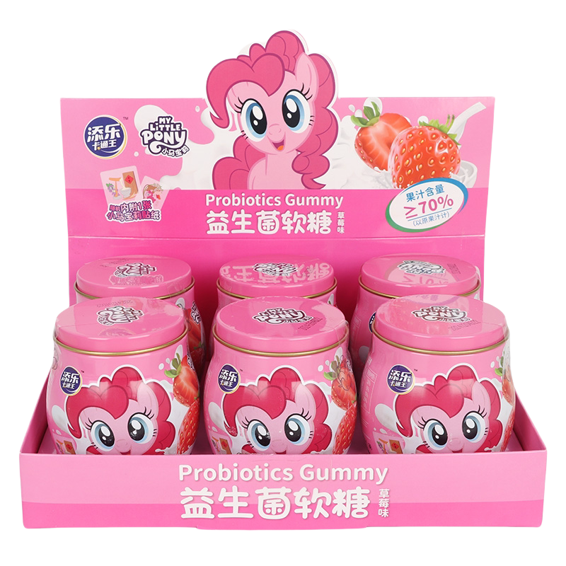 添乐卡通王小马宝莉95g软糖益生菌果汁糖草莓蓝莓味儿童糖果罐装