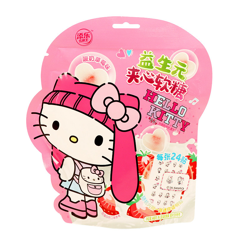 添乐三丽鸥益生元夹心软糖hellokitty酸奶草莓味儿童糖果解馋零食