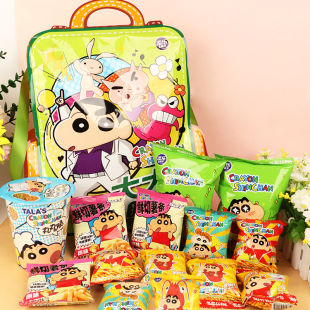 生日礼物蜡笔小新零食礼包儿童书包礼品毕业大礼盒儿童节日送朋友