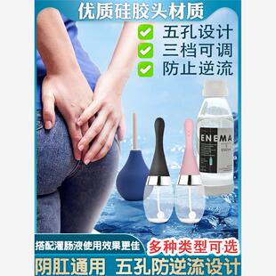 成人灌肠神器家用电动硅胶头医用清肠器具肛门后庭排便通肠清洗液
