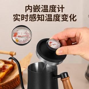 304不锈钢手冲咖啡壶长嘴细口腰型壶家用带温度计挂耳壶咖啡器具