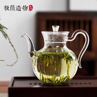 仿古宋玻璃手执壶绿茶泡茶壶耐热家用过滤一人用单壶功夫茶具