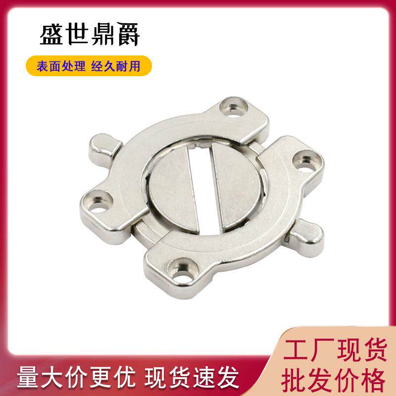 办公桌面拼接器面板紧固扣件桌面五金拼接配件组合木板连接件