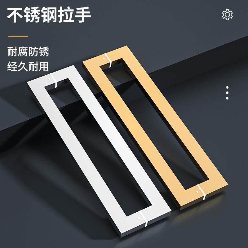 玻璃门方管拉门拉手电筒镀无指纹酒店商场大门木门有框门门把手