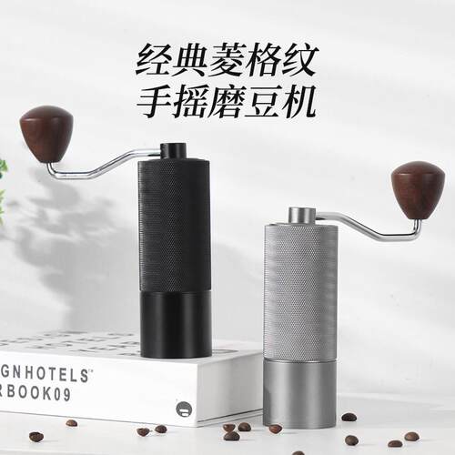 跨境家用手摇磨豆机意式手磨咖啡机高颜值简约手动咖啡豆研磨器