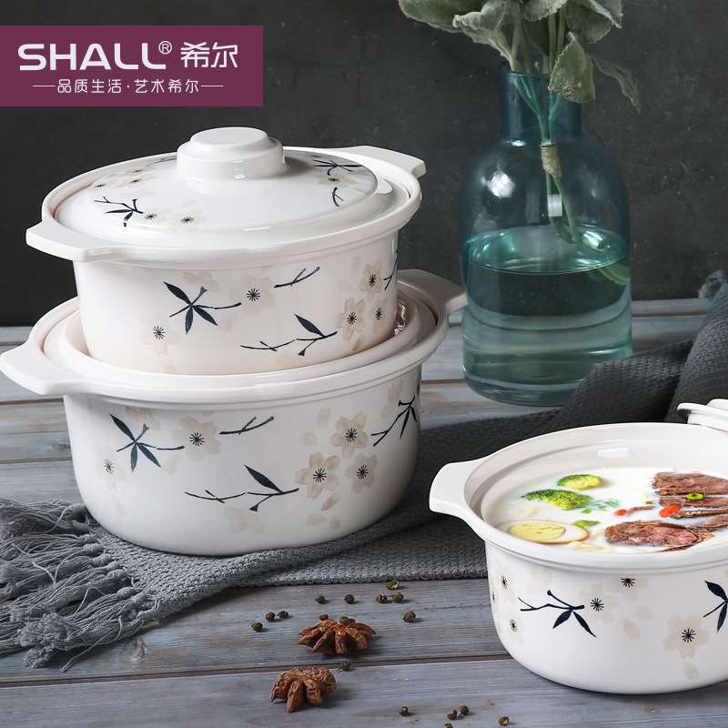 SHALL/希尔 欧式餐具密胺双耳盖碗 仿陶瓷大号带盖汤碗面碗粥碗