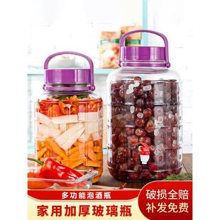 特卡奈玻璃瓶带盖食品级油瓶加厚泡酒波离平子带龙头10斤酿酒瓶浸