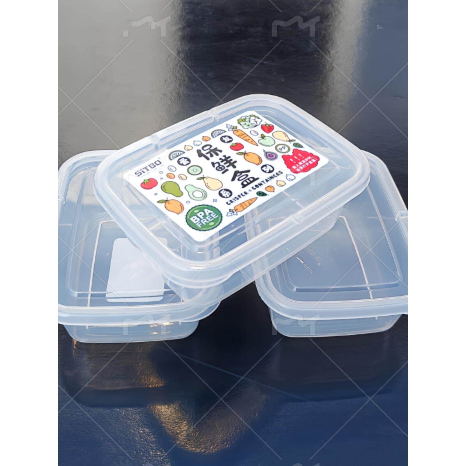 长方形保鲜盒300ML冰箱食品盒透明塑料留样盒小塑料盒收纳盒子