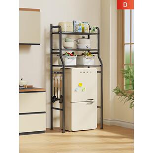 冰箱上方空间利用侧收纳消毒柜超市迷你小冰柜顶储物架落地置物架