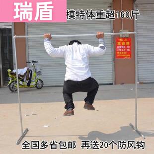 水管铁管晾衣架家用小高1.8米活动立式单杆滑轮卧室可调