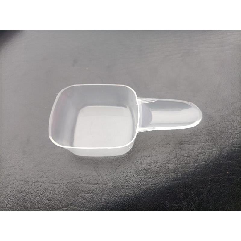 塑料洗衣粉勺家用勺粉勺面膜勺40ml20克勺子方块勺量勺化肥药粉勺