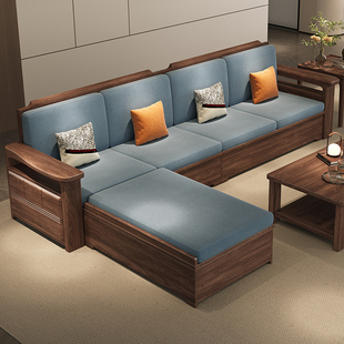 北美黑胡桃木实木沙发新中式现代客厅转角贵妃榻冬夏两用现代简约