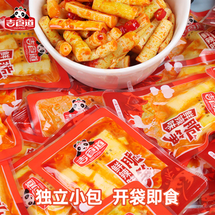 特辣款 吉食道香辣味剁椒脆笋独立小包装 开袋即食休闲竹笋零食