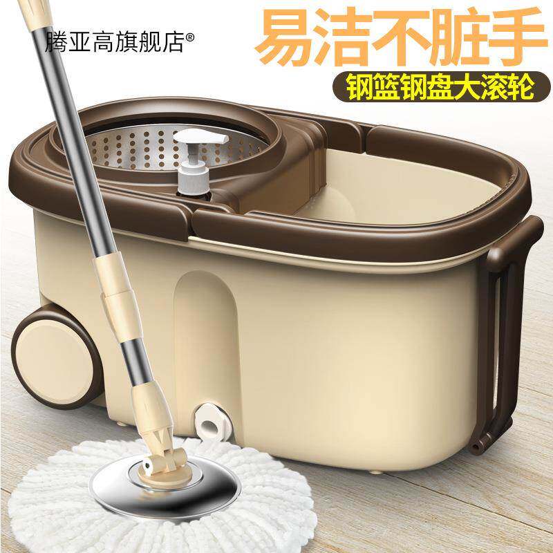 万奔厂家旋转拖把桶好神拖手压拖把带轮子礼品墩布桶地拖桶
