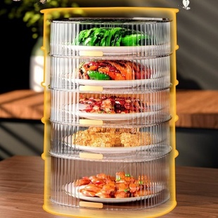 盖剩菜收纳架家用食物餐桌多层防尘罩子 厂促菜罩保温饭菜2023新款