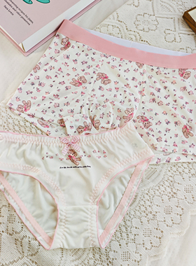 【情侣款】小熊可爱情侣内裤一男一女高级感纯棉裆平角裤新款礼物