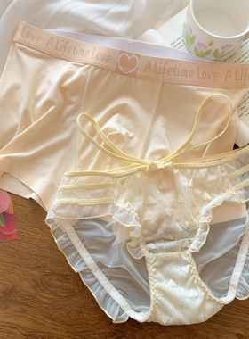 甜美日系情侣内裤情侣款一男一女2023夏季新款纯欲性感中腰透气