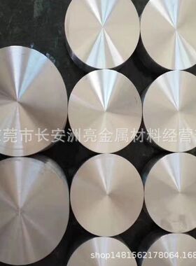 GH4180（GH80）镍基高温合金棒 GH4180圆棒 光圆棒 涡轮叶片用