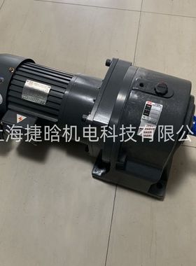 台湾永坤YK减速电机100W 1/8HP卧式NCH 立式NCV 刹车制动变频调速