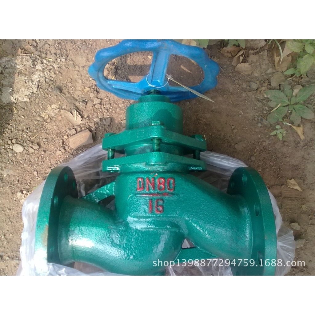 柱塞阀 U41S-16 DN80 厂家直销 质优价美,包装,金属盖,淘宝优惠券,粉丝福利购,淘宝优惠卷