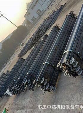 单轨吊轨道 2.4m单轨吊梁体 I140E单轨吊轨道