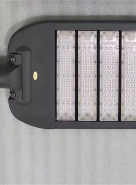 厂家销售路灯外壳  250W钠灯灯头 led路灯灯头 250WLED模组路灯