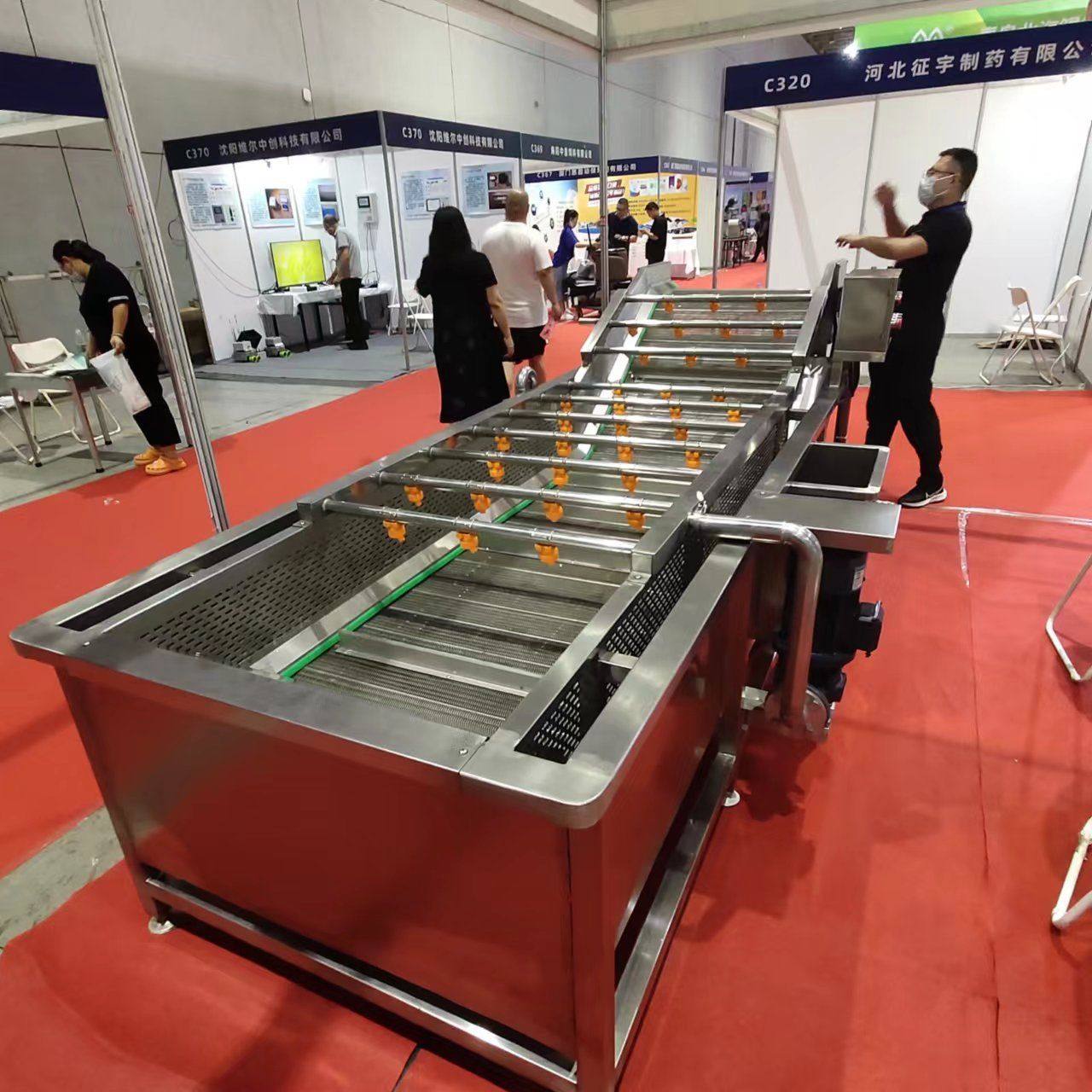 海鲜清洗机 食品级高压喷淋式清洗设备 山东星科供应气泡清洗机,包装,金属盖,淘宝优惠券,粉丝福利购,淘宝优惠卷