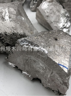 实验用镁铜10MgCu10镁铜30Mg-30Cu 镁铜中间合金成分按客户要求