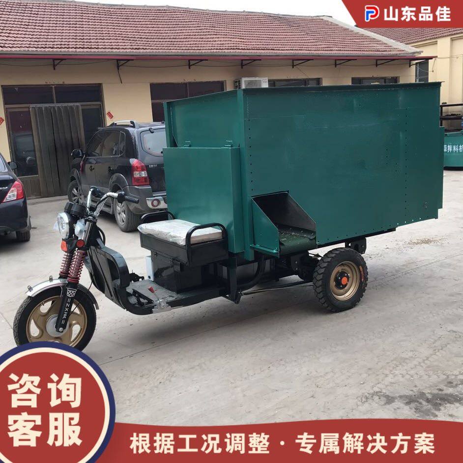 牛羊养殖场搅拌撒料一体机 电动三轮饲草撒料车 青储草料投料车