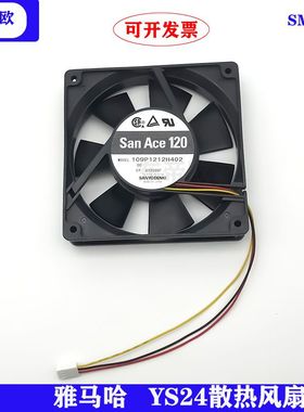 雅马哈贴片机YS24散热风扇主机箱底部散热风扇KJJ-M4186-00 10 20