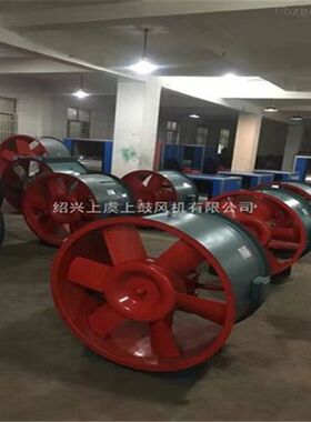 通风设备工程HTF-I-10 11KW消防高温排烟风机地库商场