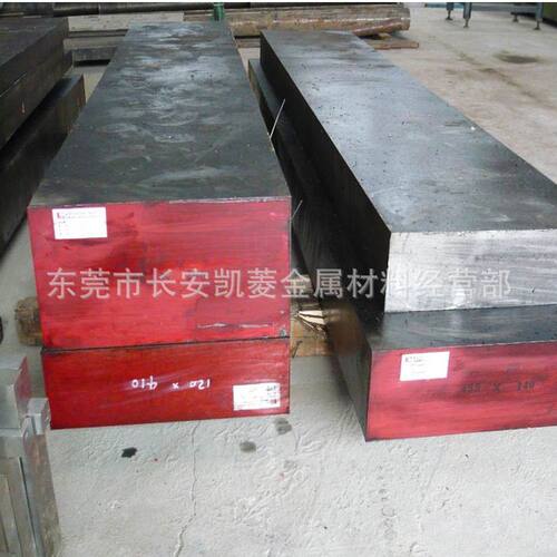 厂家 BC-8玻璃热弯模具钢 BC-8耐高温模具钢 BC-8镍基合金钢材