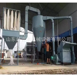 大型木材厂除尘粉碎机双口木材建筑模板粉碎机全自动边角料粉碎机