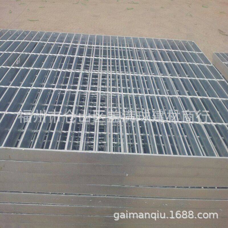 盖满球 热镀锌材 福州钢格板吊顶 平台钢格板厂家 福建钢格板踏步,基础建材,排水沟槽/盖板,淘宝优惠券,粉丝福利购,淘宝优惠卷