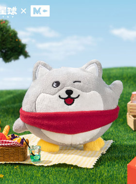 偷闲星球原创IP摸鱼禁止quin圆滚滚毛绒玩偶挂饰可爱公仔摆件礼物