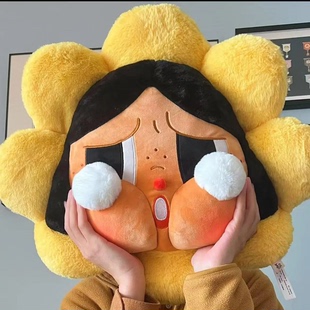 可爱害羞哭娃毛绒玩具公仔含羞娃娃抱枕沙发靠枕床上陪睡枕头礼物