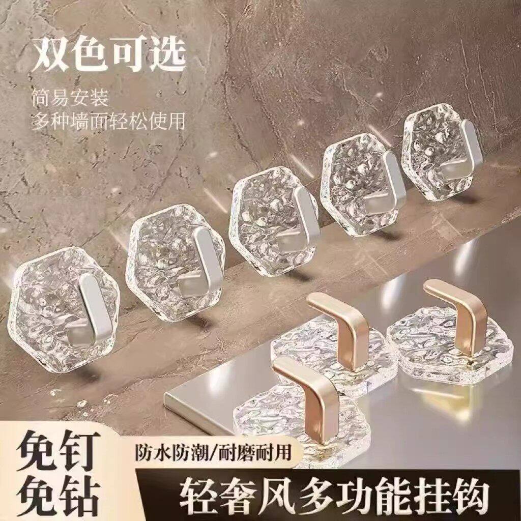 强力高档挂钩免打孔创意亚克力门后无痕卫生间浴室贴粘钩宿舍自粘