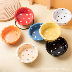 陶瓷宠物用品波点防黑下巴食盆