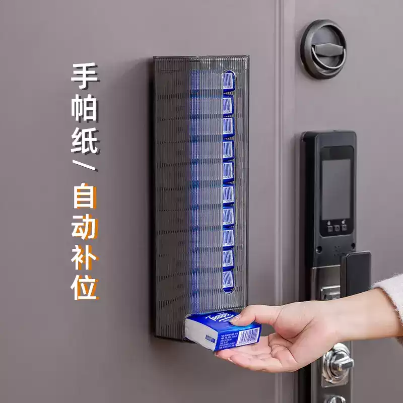 小包纸巾盒手帕纸收纳盒玄关