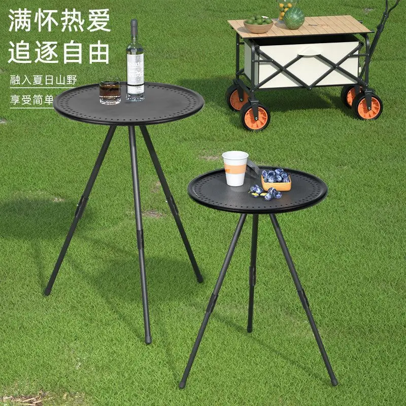 户外小圆桌露营调节便携可折叠桌