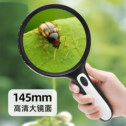放大镜2000倍高清正老人用高倍儿童不伤眼100手持电子老花眼便携
