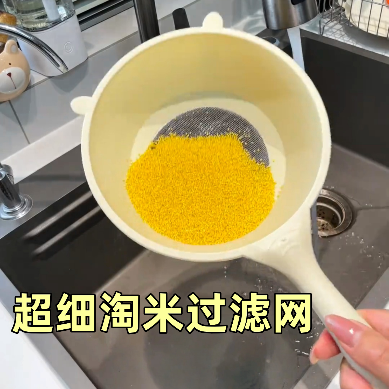 食品级加厚细网沥水筛漏勺