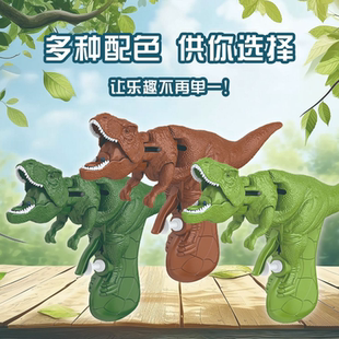 儿童恐龙卡通滋呲水枪戏水小水枪宝宝浴室洗澡户外喷水玩具男孩女