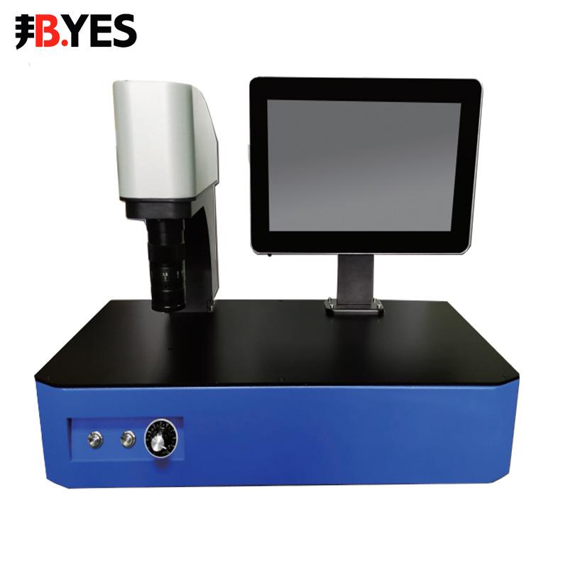 邦亿透光率检测仪反射率测试仪透光率/反射率智能切换测量TF03